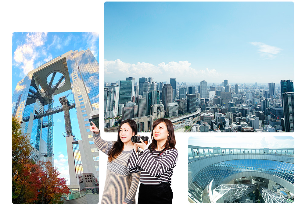 梅田藍天大廈 空中庭園展望台