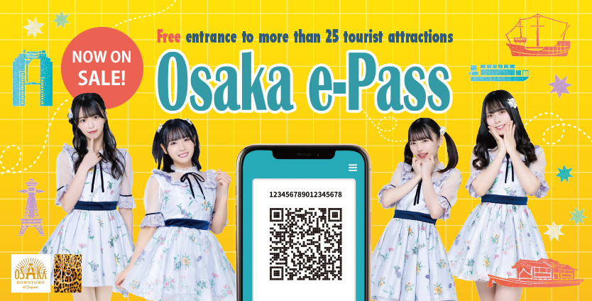 NMB48×Osaka e-Pass