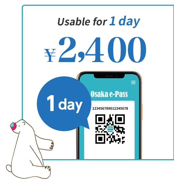 Enjoy More Than Sightseeing Spots For Free With Just A Qr Code Osaka E Pass
