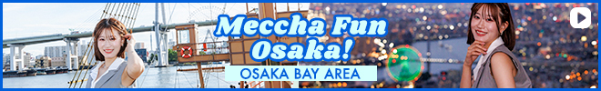 OSAKA BAY