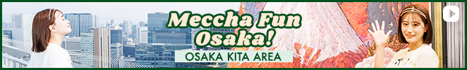 OSAKA KITA