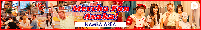 OSAKA NAMBA