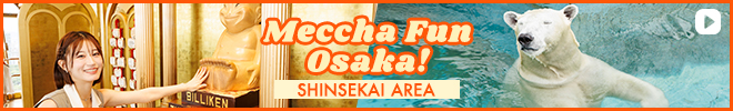 OSAKA Shinsekai
