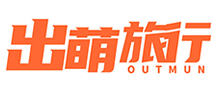 猩行国际旅行社（北京）有限公司